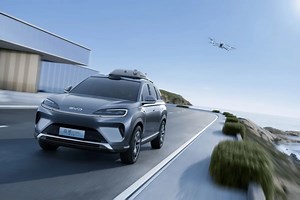 Car drone platform: DJI launches camera drones from BYD electric cars