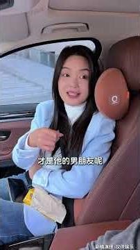 Best friend breaks up couples after getting on the bus – don't associate with this kind of person...