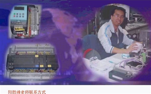 第26讲 S7 GRAPH的编程与应用_2022111622558