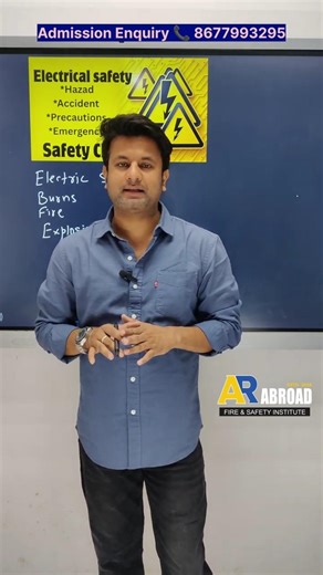 What is Electrical Safety ? | Safety Officer Training | Arshad Jamil