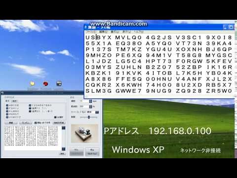 tamanのモールス練習動画6 （モールス信号 速度10WPM スペース標準）Learn Morse Code