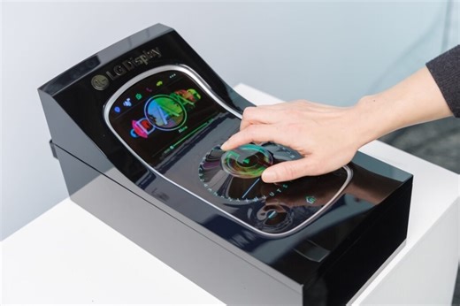 Take a deep breath: LG's stretchable display