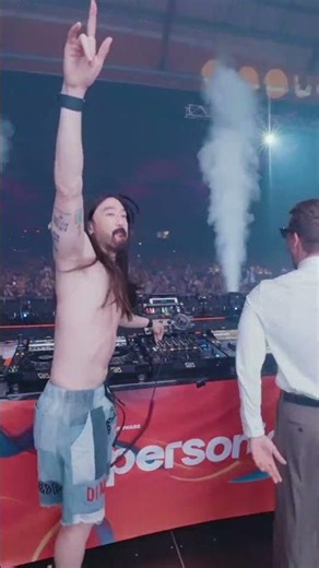 Steve x Aoki Kaaze - Self Control