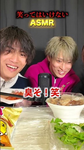 The ASMR "Don't Laugh" was too funny lol #Justystar #shorts #tiktok