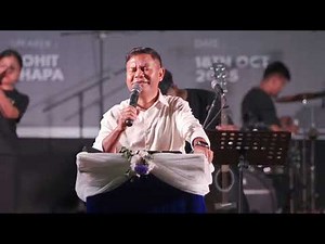 जागृति एक जनाले लिएर आउँछ !! REVIVAL !! Rohit Thapa