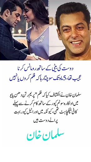 Most Powerful Quotes that will inspire you & Change your Life #thoughtlife#Tkurdu