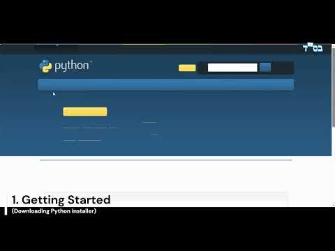 22 - DSTut01 - Setting up a Jupyter notebook for offline data work