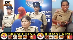 7.4K views · 98 reactions | Fake female police officer arrested.....