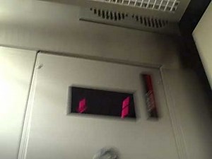 Schindler Elevator at Sears Brass Mill Center