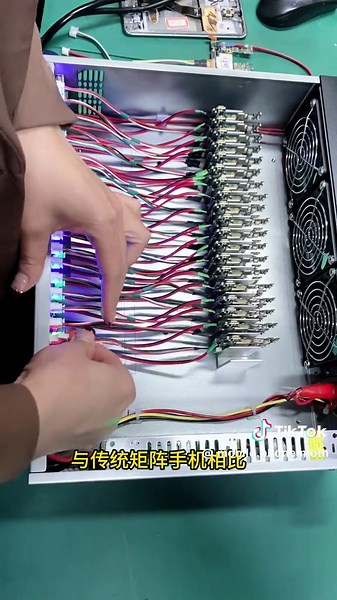 手机主板机组装与使用指南