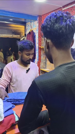 এই প্যান্টার দাম কত ,💥🤣👖 #reels #viral #fanny #fun #comedy #explore #foryou #viralvodeo | Hoi Choi Vloger