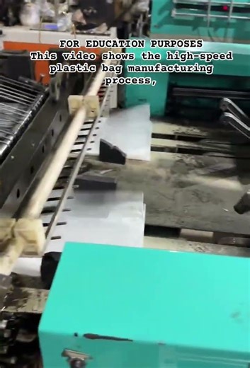 Plastic Bag Making Machine #shorts #relatable #Manufacturing #Industrial #Packaging #Engineering