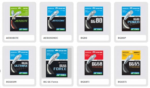 The Best Yonex Badminton Strings I've Tried - Shuttle Smash