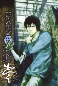 Texhnolyze Episode 13