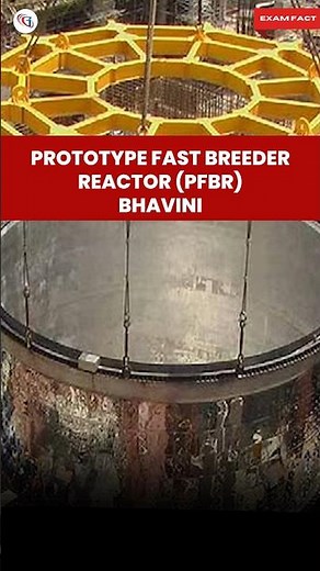 Nuclear Power in India | Prototype Fast Breeder Reactor (PFBR) Bhavini#shorts #nuclearpower #gkfacts