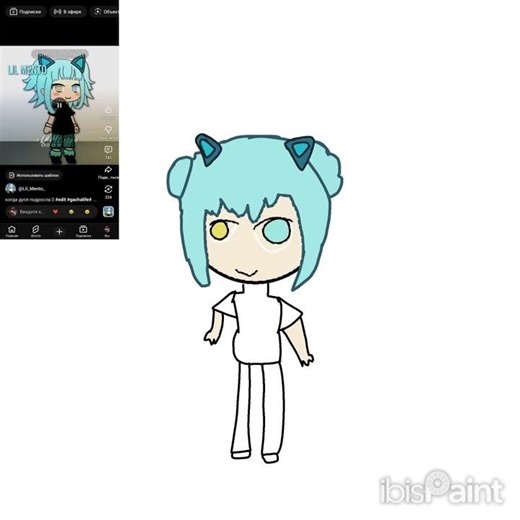 Art for Lil Mento Gift for ‪@Lil_Mento_‬ #lilmento #gachalife