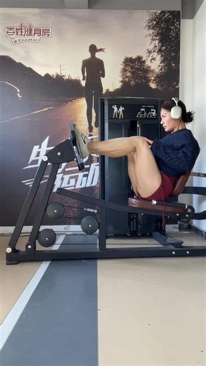 #每个动作都是用汗水换来的 谁都不服就我自己💪 #毫无训练痕迹