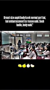 Best class ever 😄 | Students