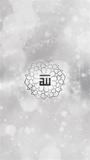 ‘The 99 Names’ is an evocative meditation on the divine Names so familiar to Muslims throughout the world. And just as sacred chants of other mystical traditions resonate beyond the borders of their particular paths, the mesmerising sound of this single guides any who listen to a mindful state of heightened awareness. Its simple, chant-like melody is graced by celestial backing vocals and dazzling percussion. The immense significance of the profound secrets and wisdom in the 99 Names can never b