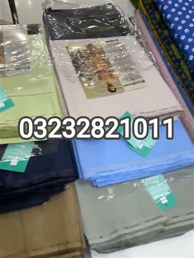 Visit our Brand Collection website https://brandcollection.online/