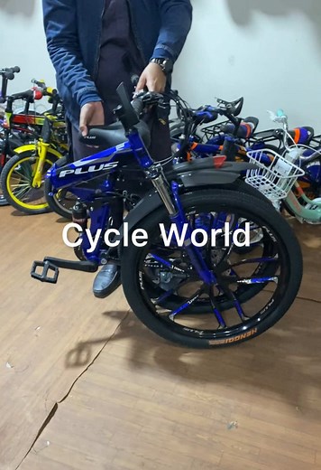 26 size Foldable Bicycle. Delivery available all over Pakistan 🇵🇰 🇵🇰 🇵🇰 #cycleworld #foryou #foryouviral #cycleworldpk