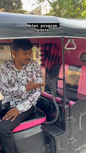 148K views · 3.1K reactions | Meter program update 23-26 . . . . . . . #auto #meter #program #cab #driver #viral #share #share #instagram #facebook #like #rickshaw | Ganesh Gavli | Facebook