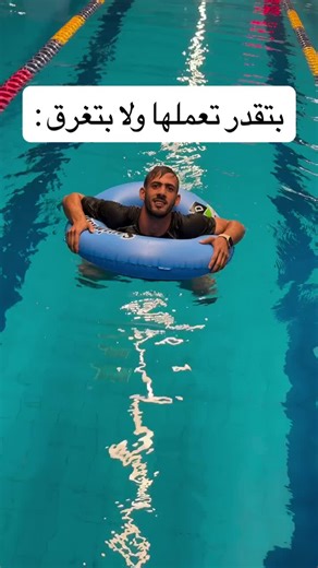 Ultimate Swimming Pool Fun: Enjoy Your Summer Days