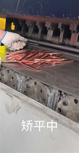 How to Achieve Perfect Flatness: Precision Roller Leveling Machine for Copper & Steel