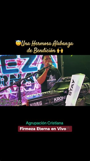 Firmeza Eterna en Vivo 2026 🎼 - Gracias te doy mi Dios 🥹 #alabanzas #alabanzas_cristianas #graciasDios