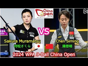 Sakura Muramatsu VS Chen Siming | 2024 WPA 9-Ball China Open