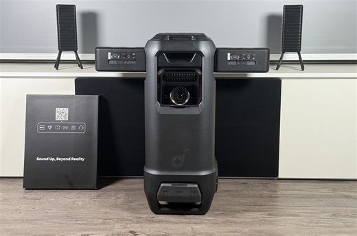 Gigantic laser projector with impressive sound system: Anker Soundcore Nebula X1 Pro review