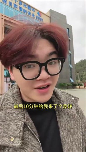 Unveiling the Magic of Spring: A Silent Awakening of Insects Story