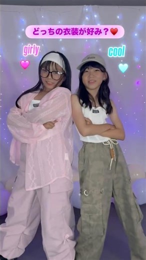 お揃いのインナーでもこんなに違う！ #dance #衣装 #ダンス衣装