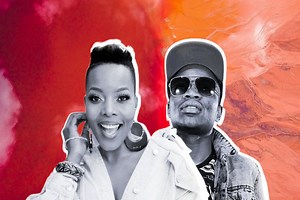 Jerusalema letra español y Significado de esta canción