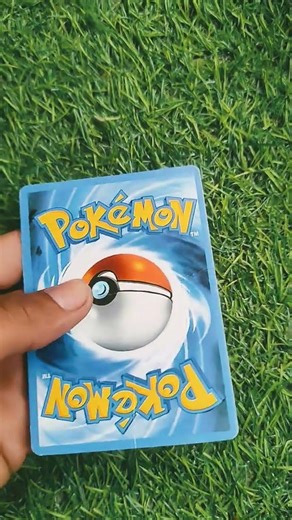 Flying Pikachu Vmax #pokemon #pokemoncards