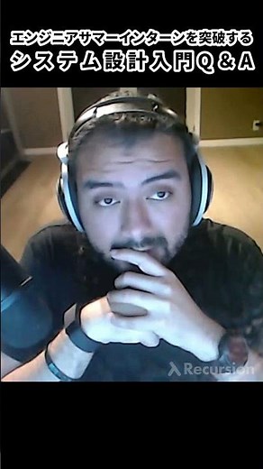 コーディングテスト対策に適した学習リソースとは？#Shorts