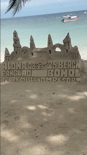 The Surprising Art of Sand Castles