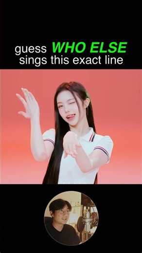 Hearts2Hearts "RUDE!" uses the SAME line as BTS & Twice 🔥 #kpop #shorts