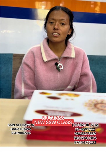 Join the New N4 & SSW Class for Study in Japan!