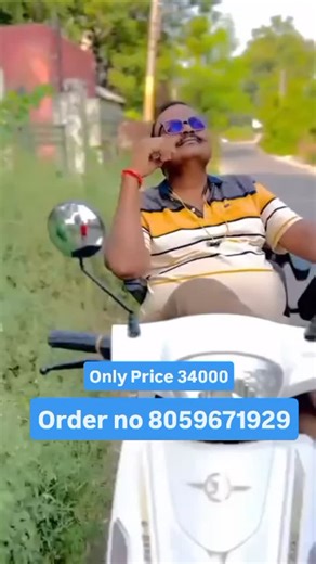 All India delivery only Price 34000 #everyoneシ゚ #electricalengineering #electro #explorepage #electronicmusic #electricianlife⚡️ #electronic #electronica #electric #india | Surana Ev | Facebook