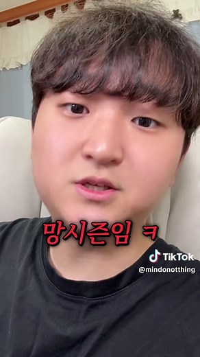 고등학생 자퇴와 고교학점제의 영향