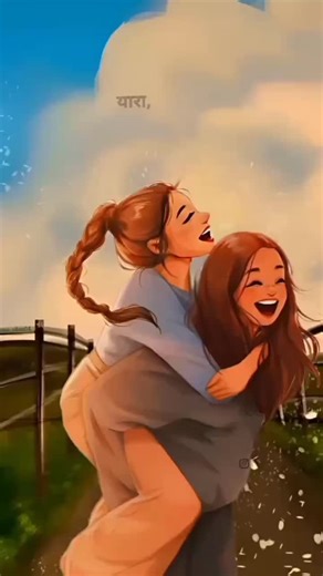 kashish💜 on Instagram: "✌️👭💏"