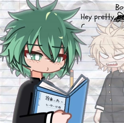 Exploring the Dekubaku Trend in Gacha Life