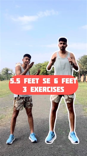 𝐑𝐈𝐓𝐄𝐒𝐇 𝐂𝐇𝐎𝐔𝐃𝐇𝐀𝐑𝐘 on Instagram: "• 5.5 feet to 6 feet hight in 5 exercises ( 3 month ) scam • last Growth Age 21 Boys and 18 women . - - #trackandfield #sprinter #running #indianathlete sports - - ( athletes , sports , running , sprinter , 100 mts , athletics , fitness , fit India , sports , motivation )"