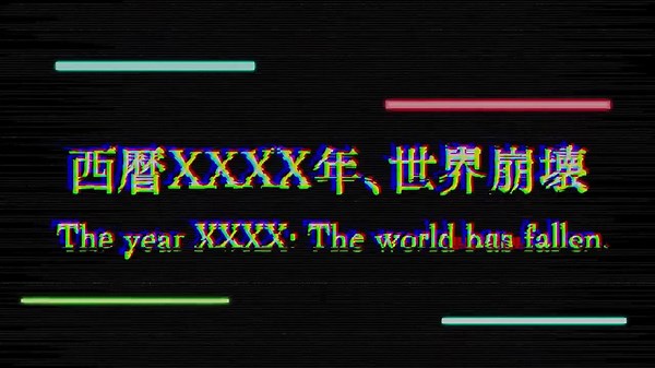 SPARK! PHOTON BLAST - Teaser Annuncio