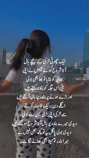 127K views · 333 reactions | Juss #love #hot #cute #best #StarsEverywhere #loveislove #romance #write | Naila-632 Writer's | Facebook