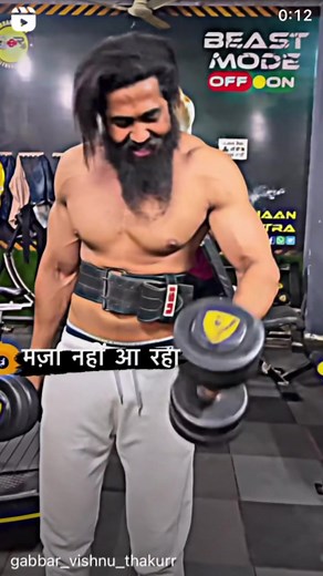 How you feel after pump🔥 watch till end😂. #gym #facebookreels #gymlife #bodybuilder #GabbarIsBack #Rajput #fitness #fitnessmotivation | Gabbar Vishnu Thakur