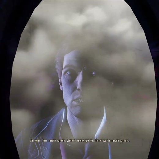 #BioShock Infinite #shorts #youltash