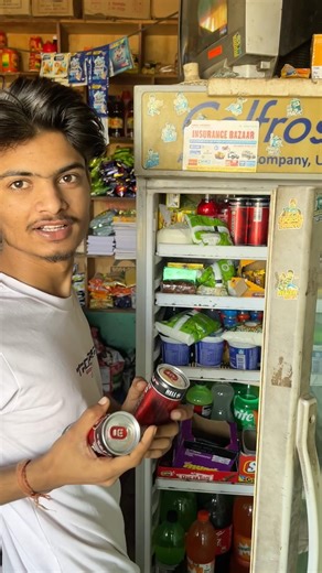 ￼ Bgmi challenge #minivlog #vlog