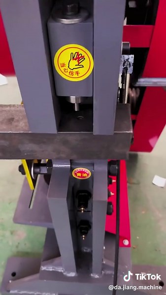 Da Jiang Machine on TikTok